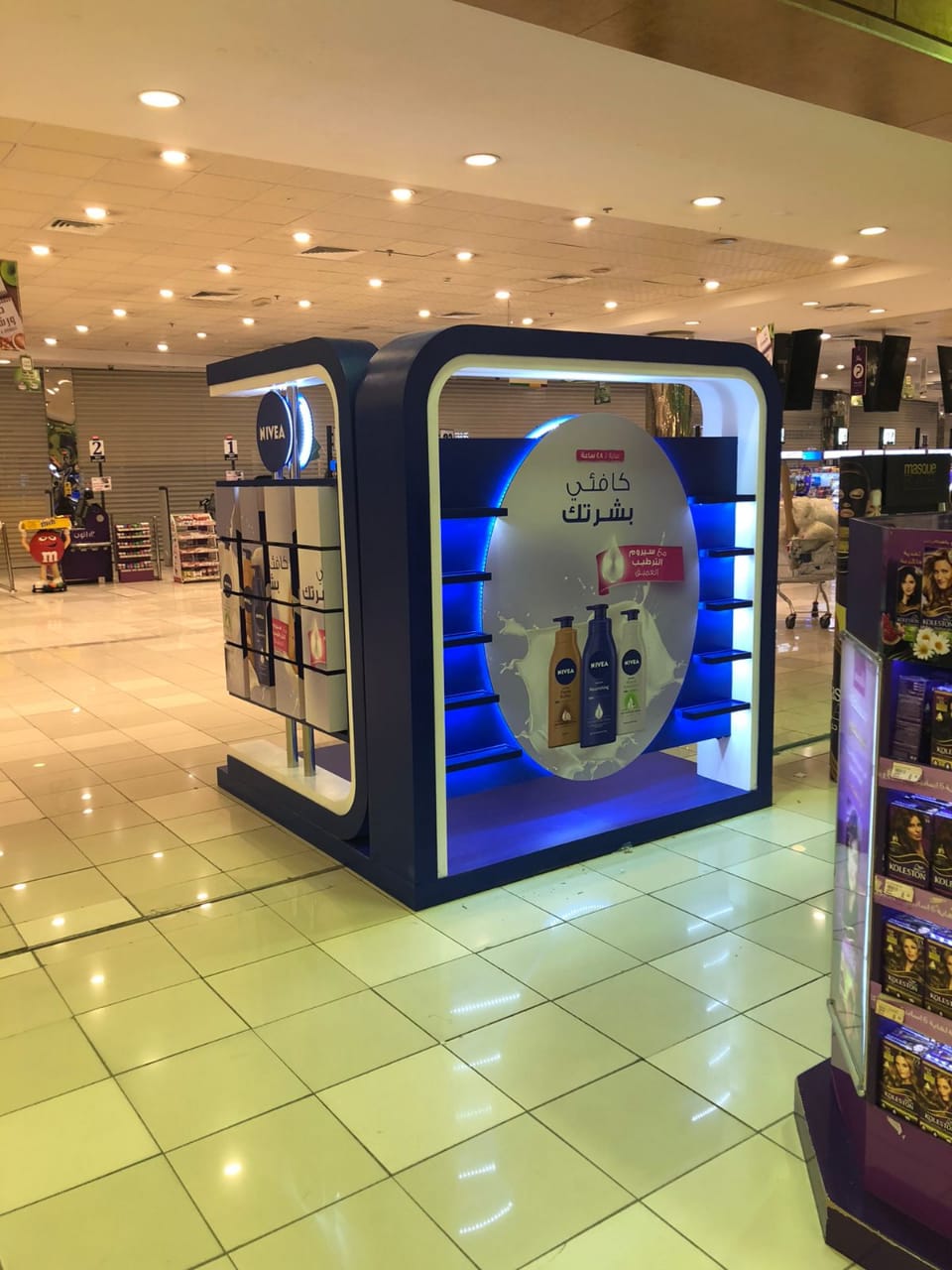 تصميم وتصنيع أجنحة المعارض والمؤتمرات